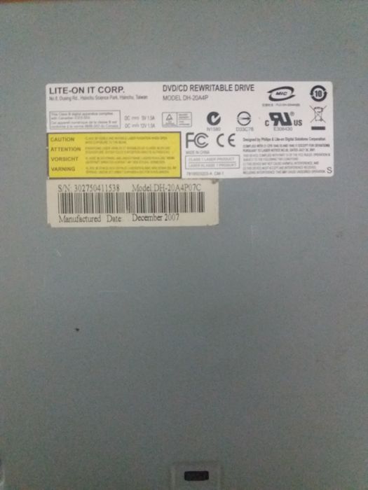 Дисковод для компьютера