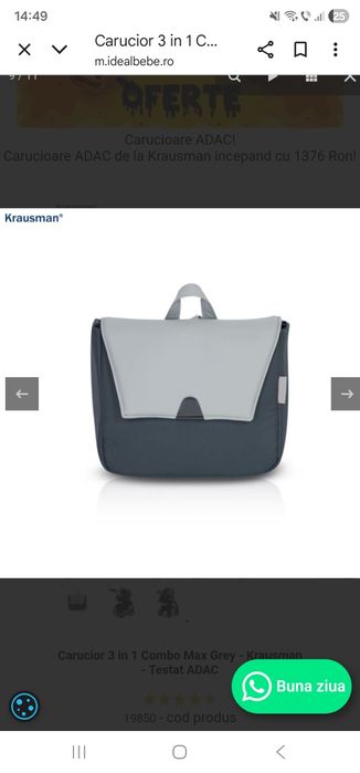 Cărucior krausman 3in1