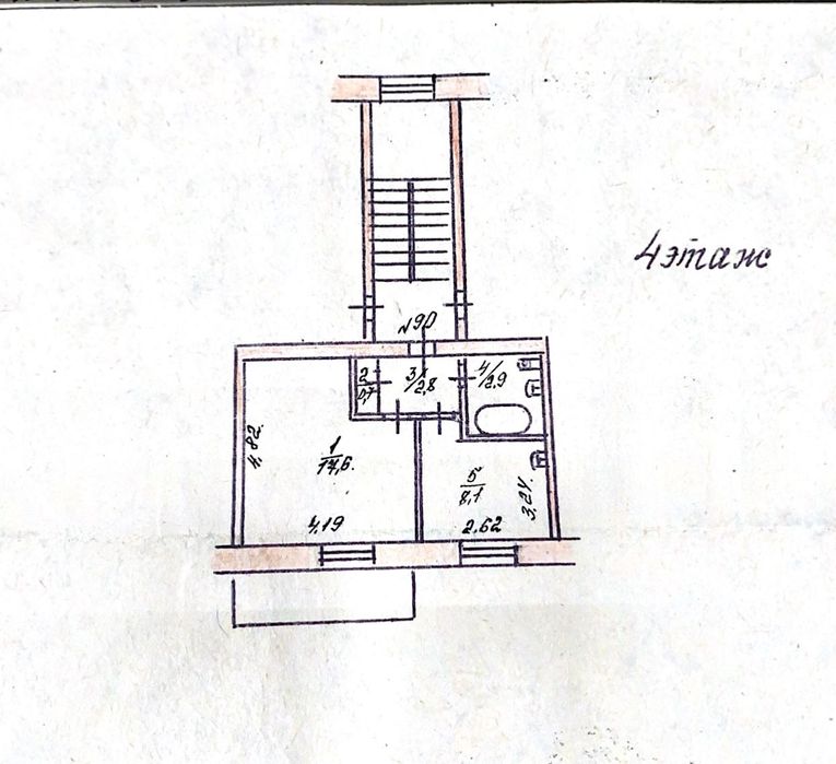 Продам однокомнатную квартиру