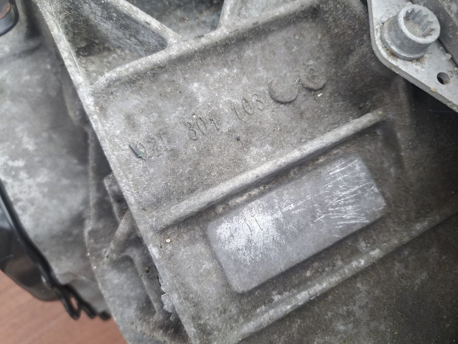 DSG скоростна кутия