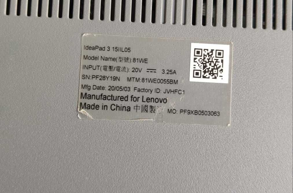 Продавам лаптоп Lenovo Ideapad 320 на части