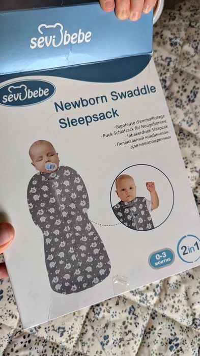 Спален чувалче детски (сет 4 броя)