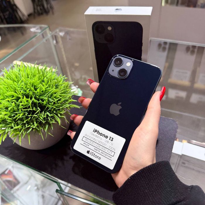iPhone 13 128gb 100% | iStore