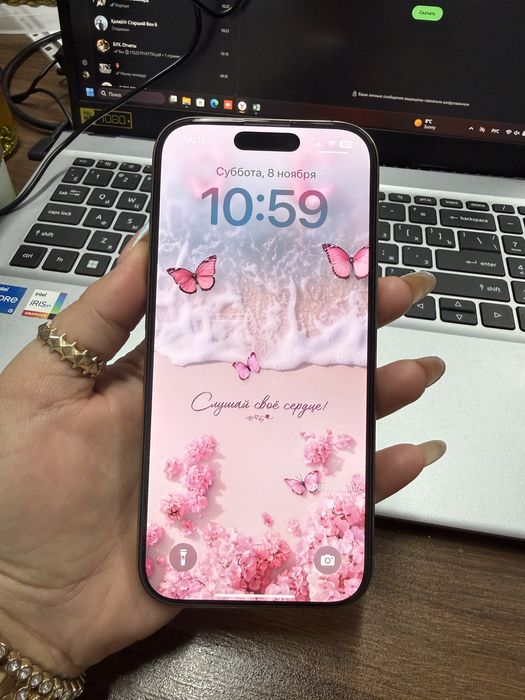 Айфон 16 про , 256 ГБ