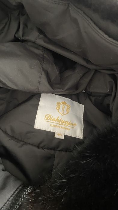 Срочно продается куртка