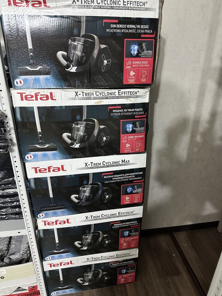 Пылесос Tefal X-Trem Cyclonic Effitech TW7C71EA