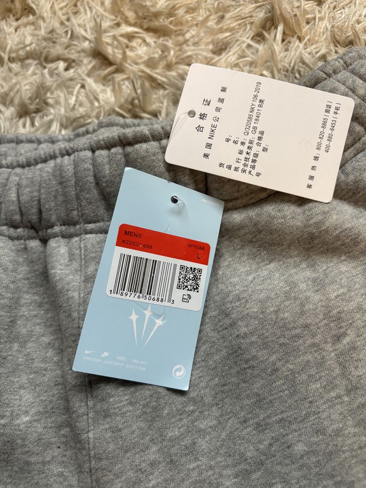 Pantaloni Nike nocta