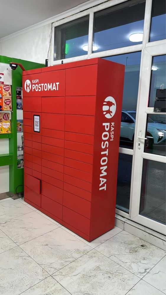 Продается Аптека