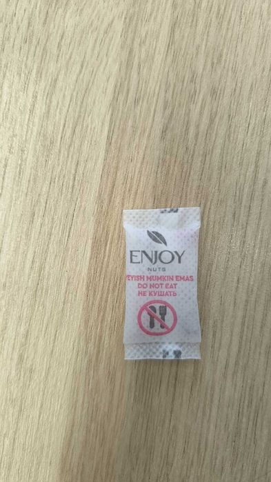 Силикагель | Silikagel (qadoqlangan namlik yutuvchi)