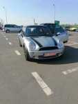 Vând Mini Coopera 1.6 benzină
