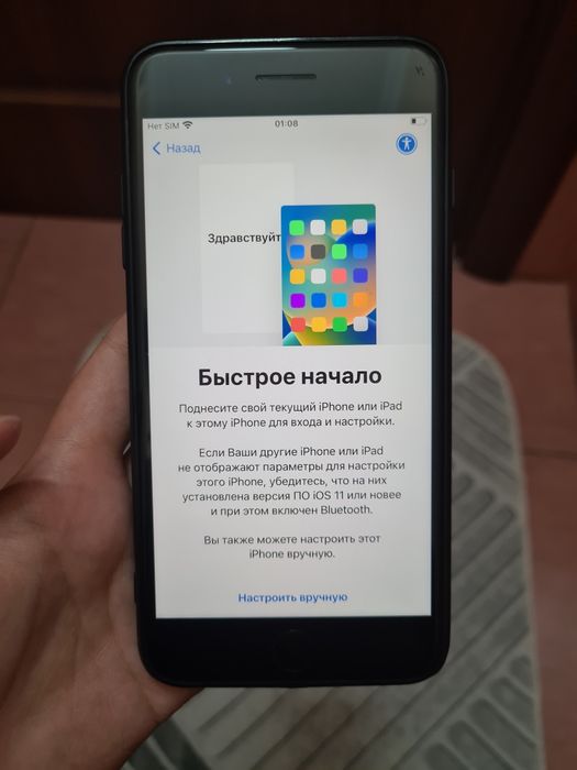 Айфон 8+ на запчасти