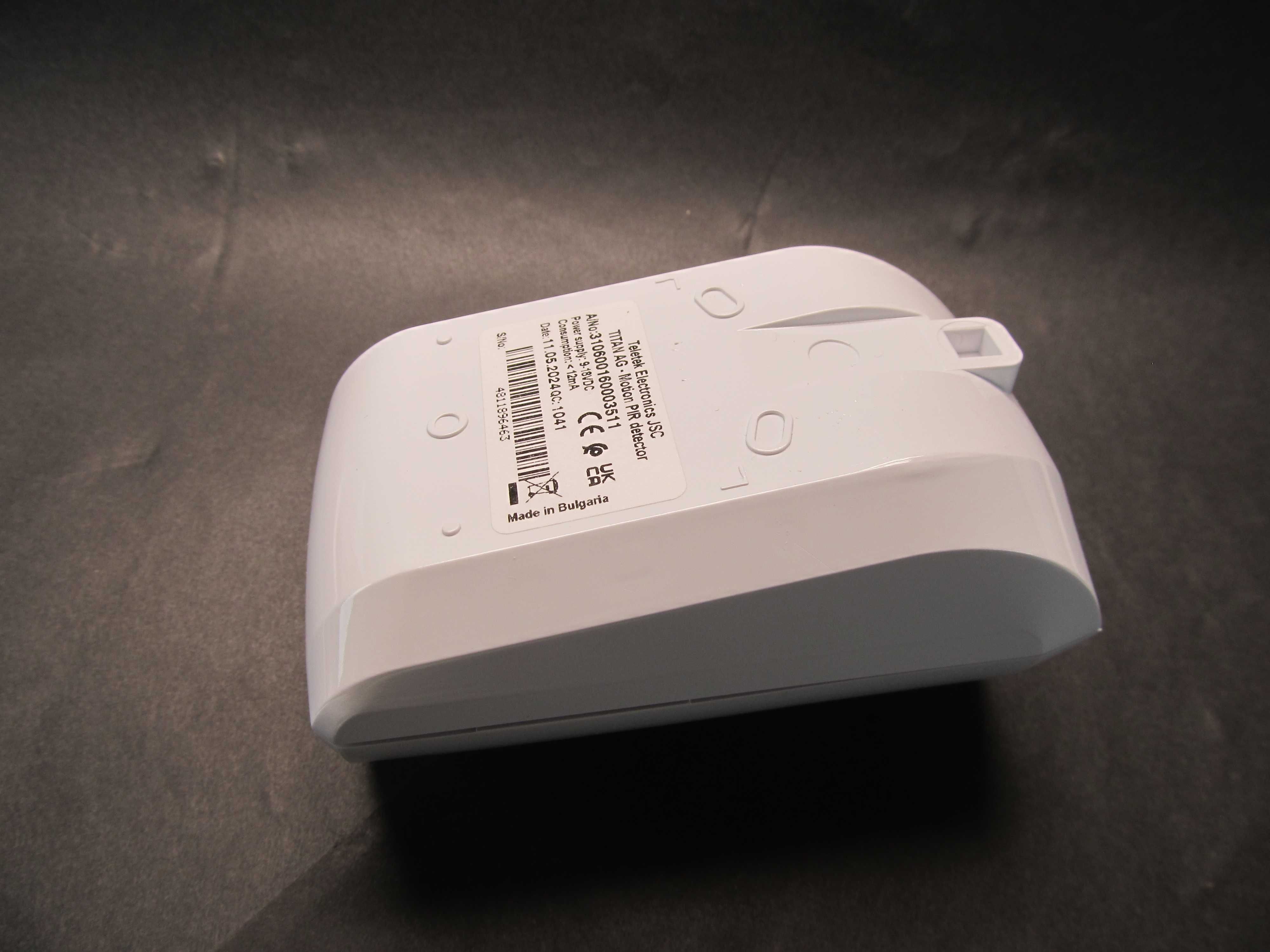 Цифров PIR детектор - Teletek Electronics TITAN DL
