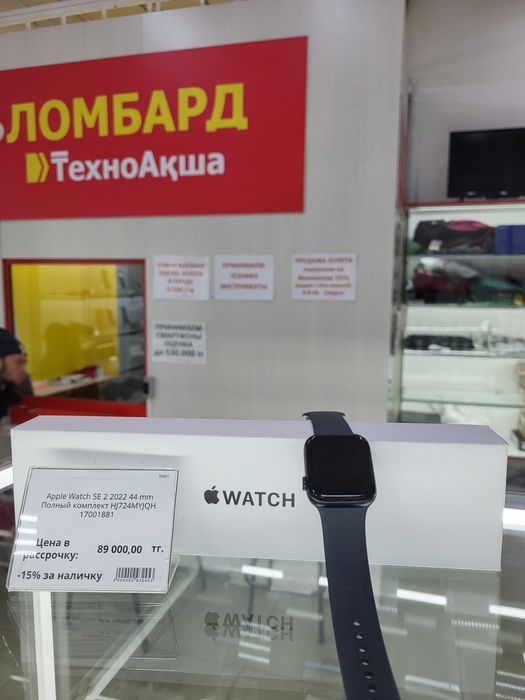 Apple Watch SE 2022 44mm Ломбард ТехноАқша
