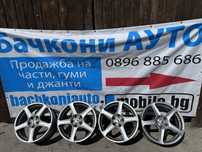 17 5х120 джанти