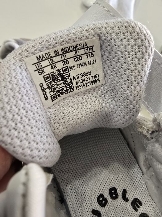 Бебешки маратонки Adidas Grand Court