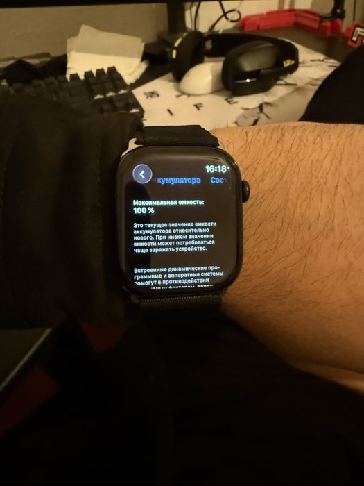 Apple watch 10 46mm black