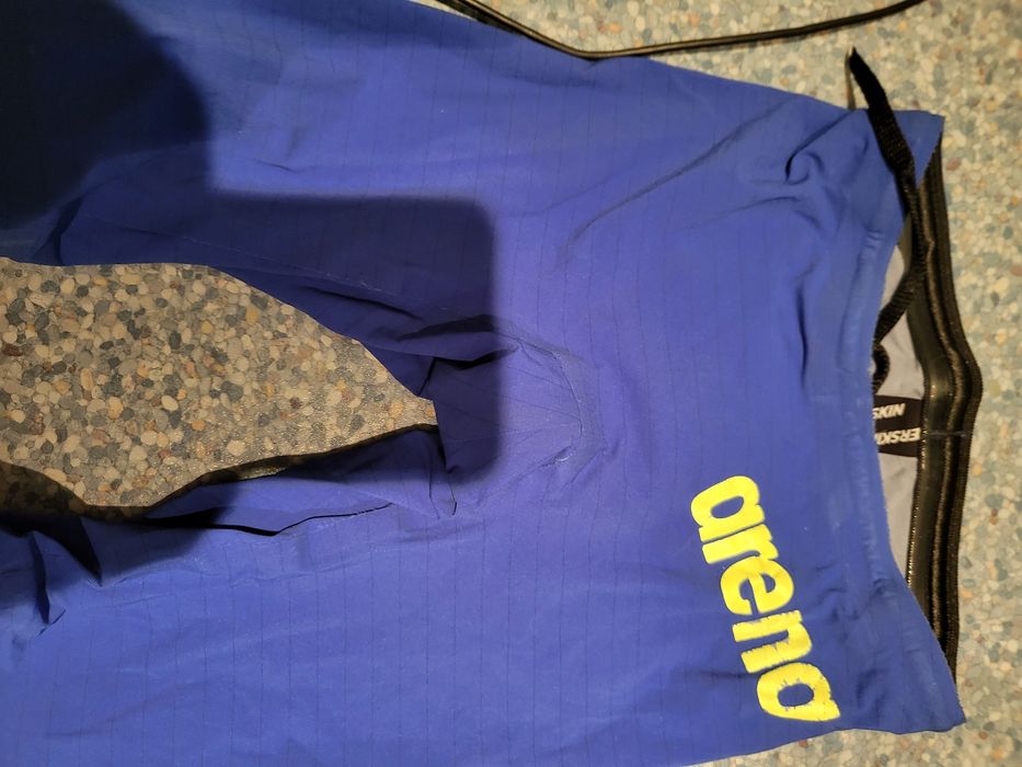 Бански Arena за дете