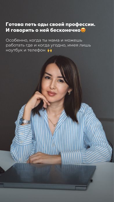 Обучение логистики и грузоперевозок