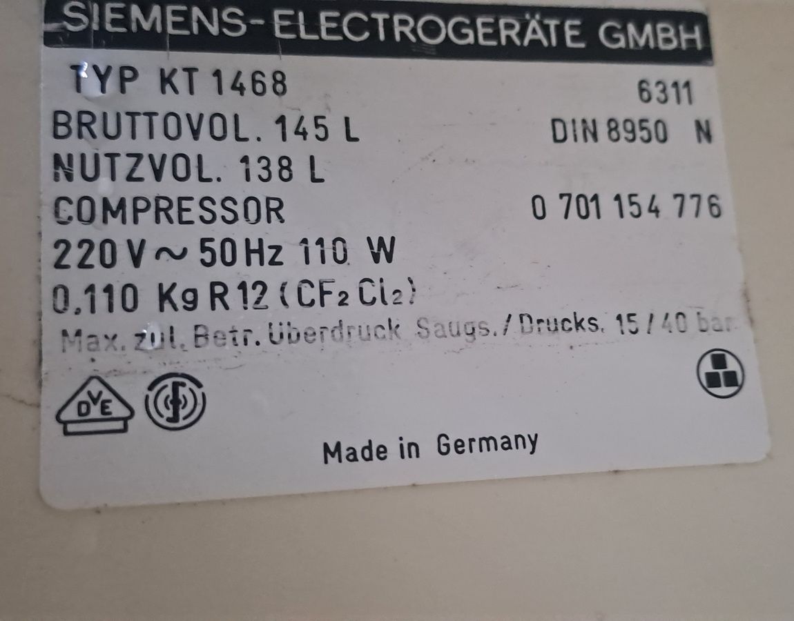 Xладилниче Siemens