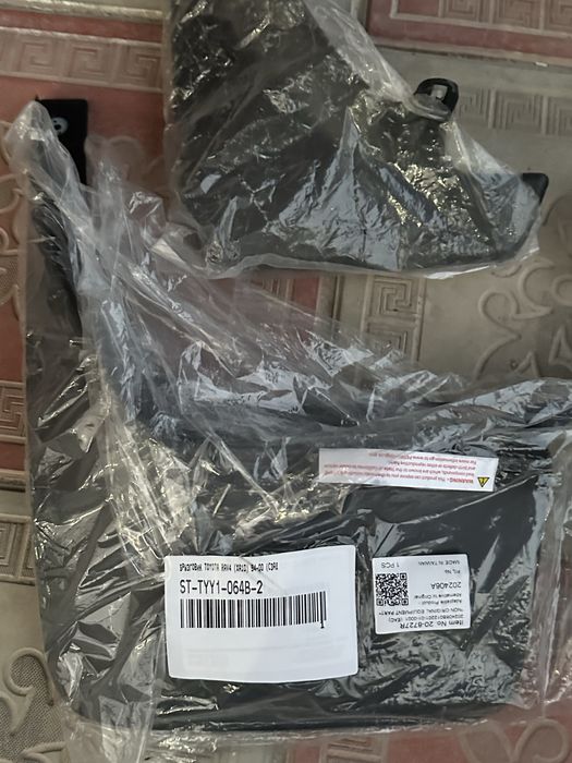 Брызговики Rav4 комплект