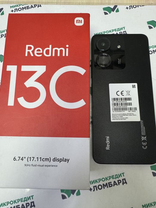 Xiaomi Redmi 13C 256гб  [Кордай]