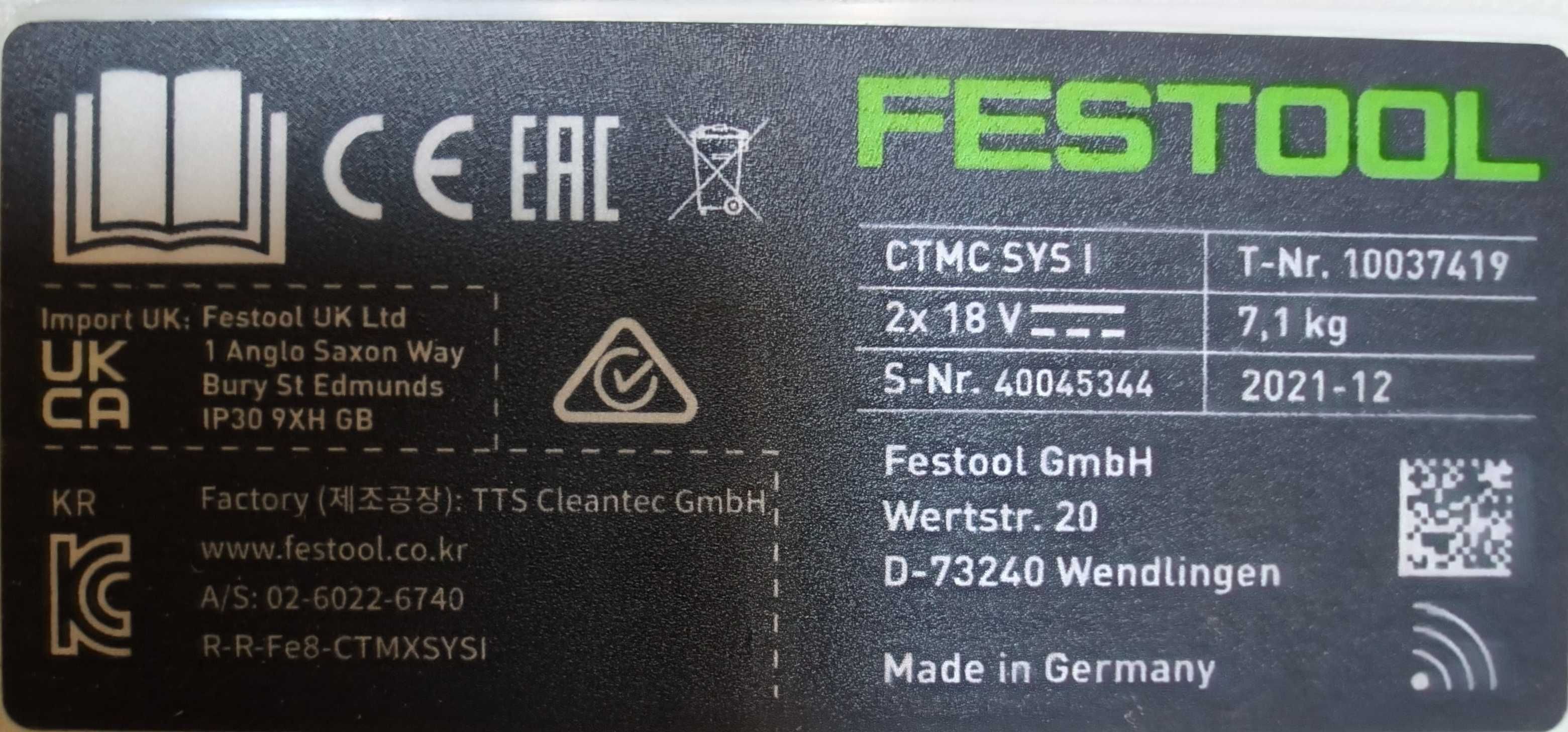 Прахосмукачка на батерии Festool