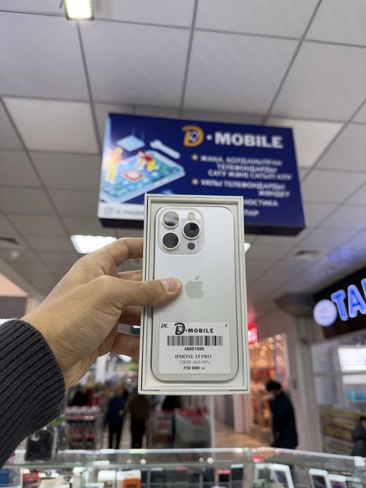 Iphone 15 pro, 128gb, 90%, EAC