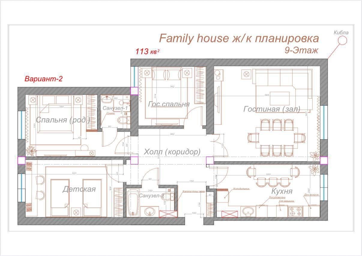 Dream House Продается 4 комнатная квартира ремонт Глинка Яккасарай