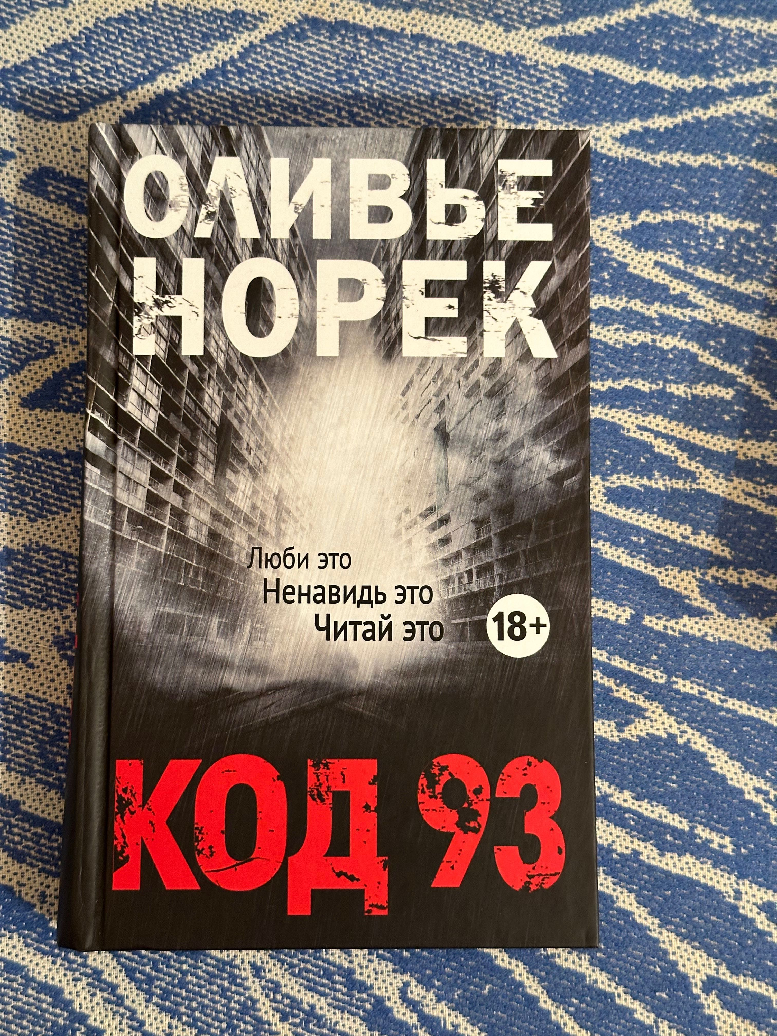 Продам новые книги