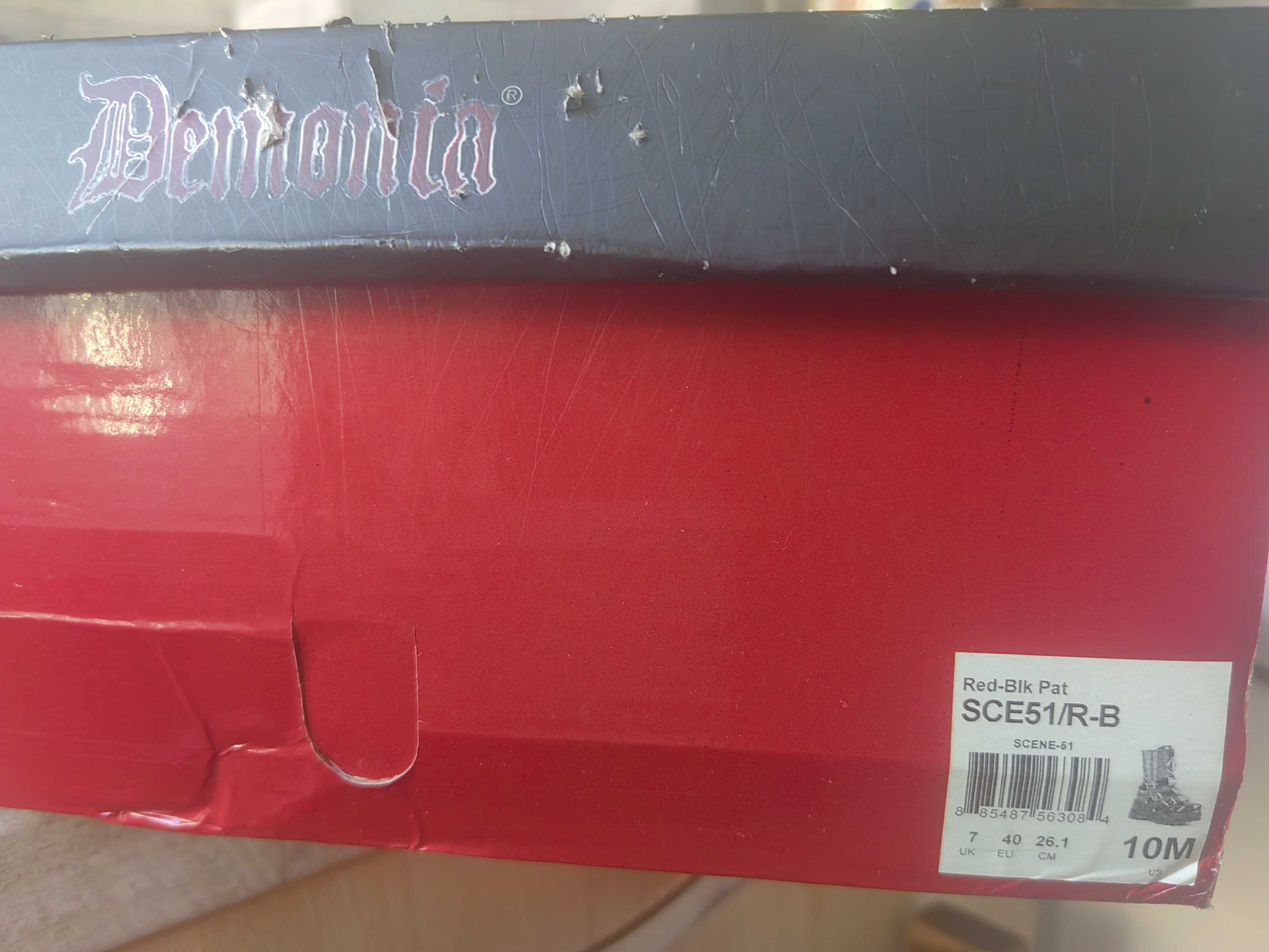 Платформи DEMONIA