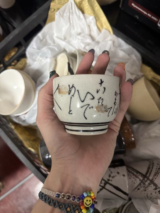 Ящик с японской посудой чайные пиалки чайная церимония