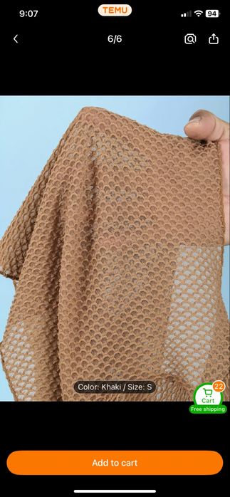 Нов бански С размер