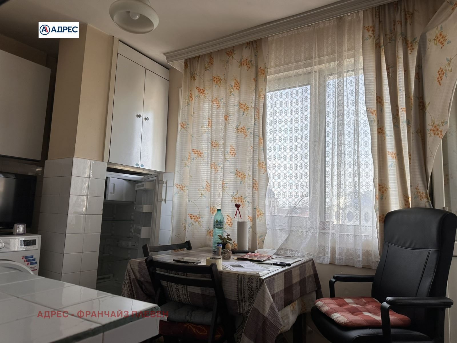 3-стаен в Плевен-Идеален център площ 90 цена 139000