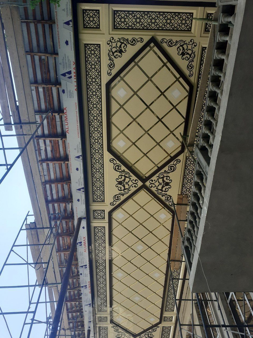 Alkafon mantaj ishlari