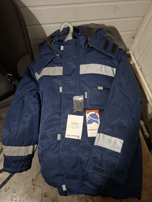 Зимняя Спец.одежда мужская.