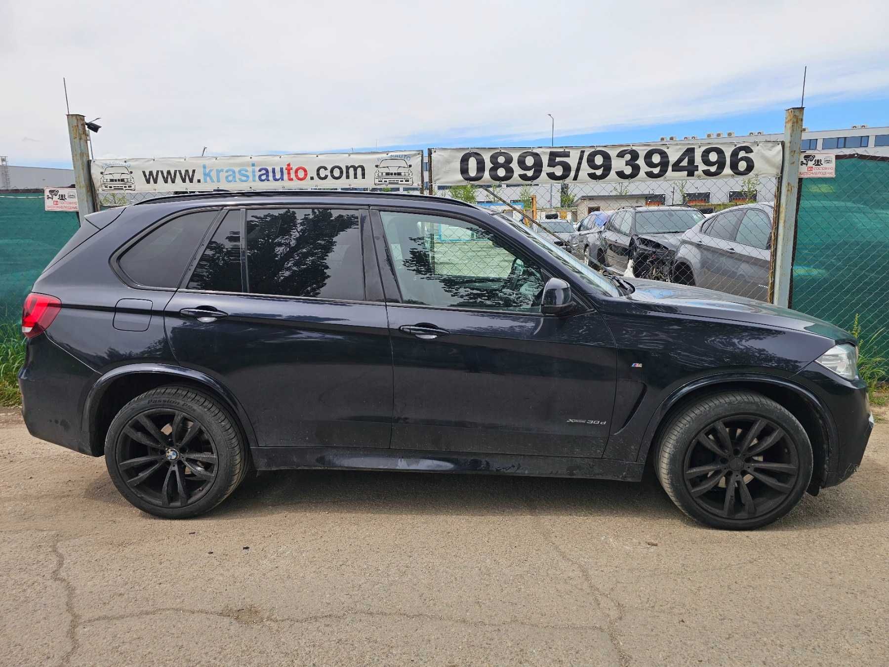 БМВ Х5 Ф15 На Части / BMW X5 F15 На Части