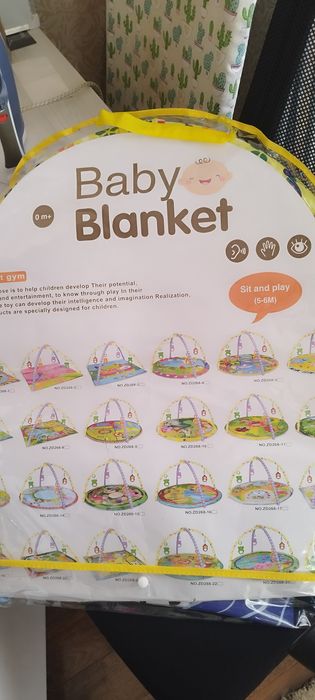 Коврик развивающий