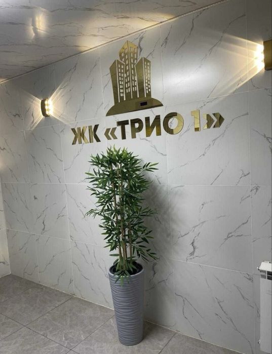 Двухкомнатная квартира ЖК ТРИО