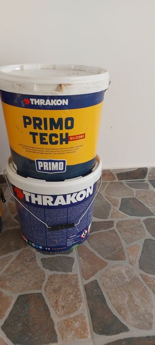 Vopsea lavabilă Thrakon