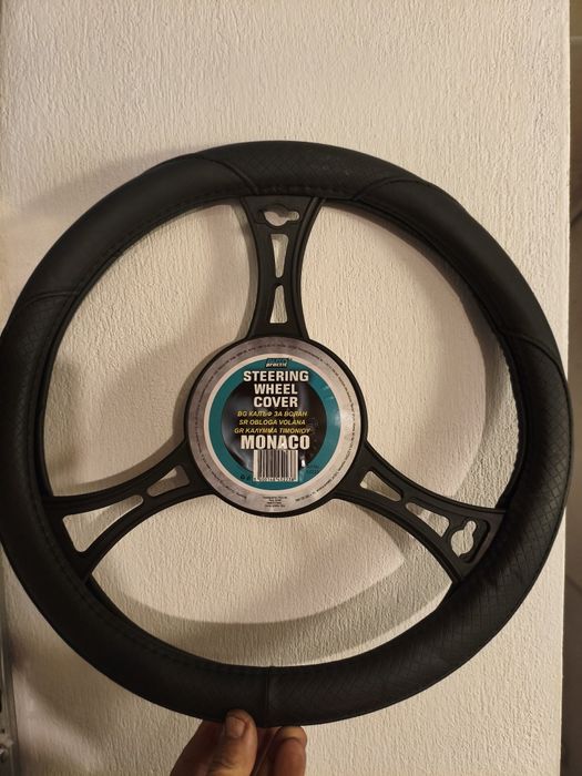 Кожен калъф за волан  37-39 см диаме