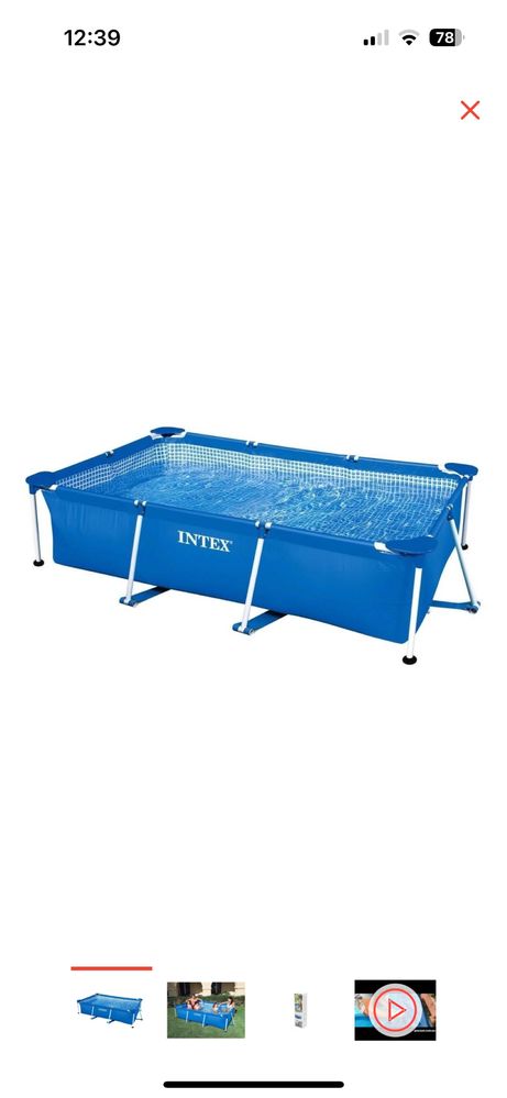 Продам бассейн intex