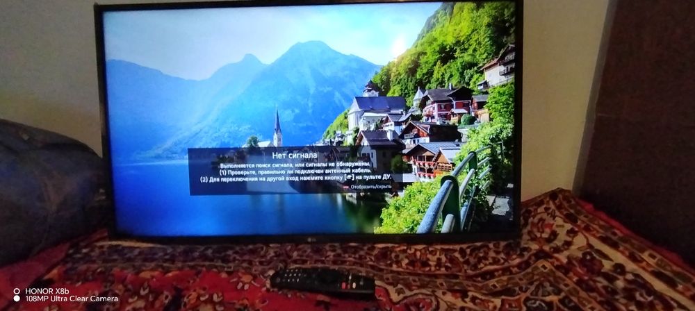 LG Smart 43 tali televizor orginal
