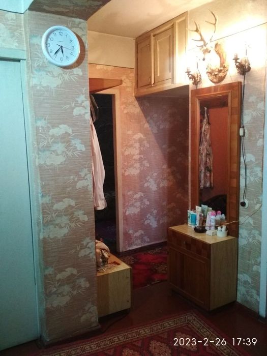 Продаётся квартира.