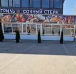 Окна Для Коттеджей! LUX CLASS! Пластиковые Окна Двери Балконы