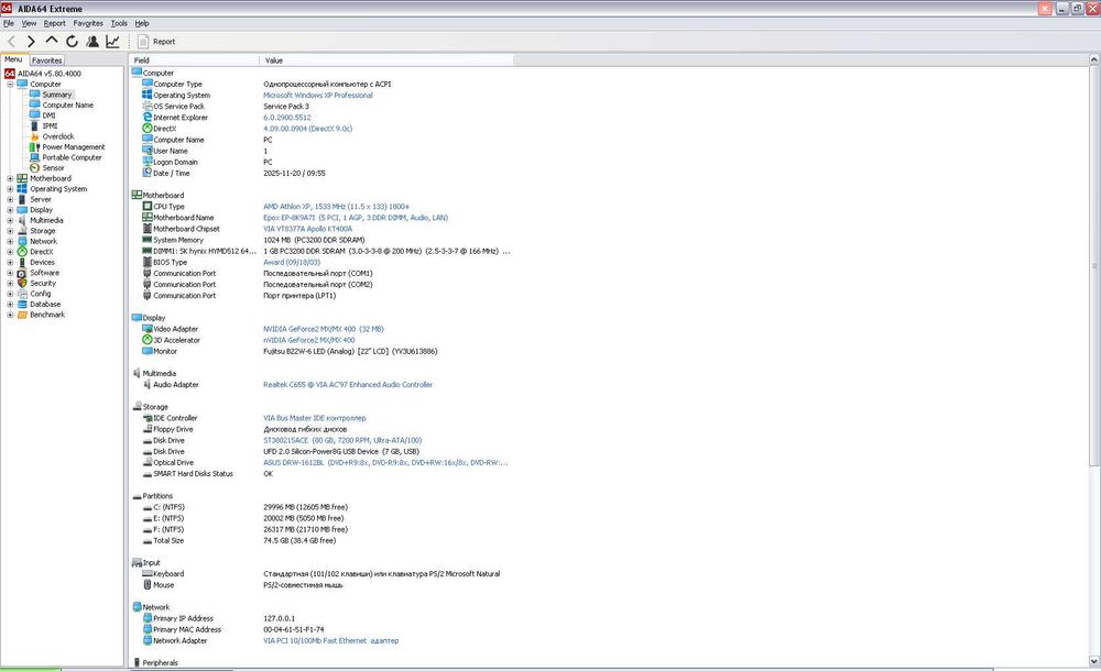 Epox EP-8K9A7I VIA Apollo KT400A Socket 462/A Testat, sunet defect