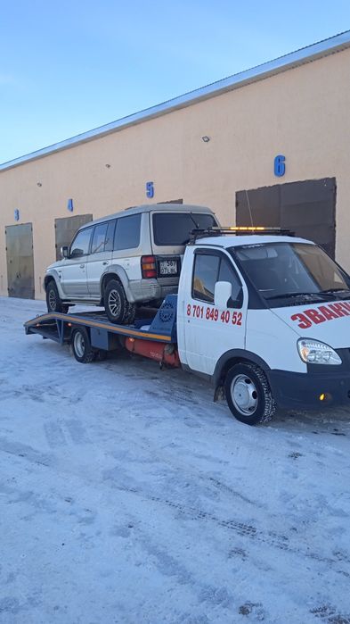 Эвакуатор НЕДОРОГО 24/7