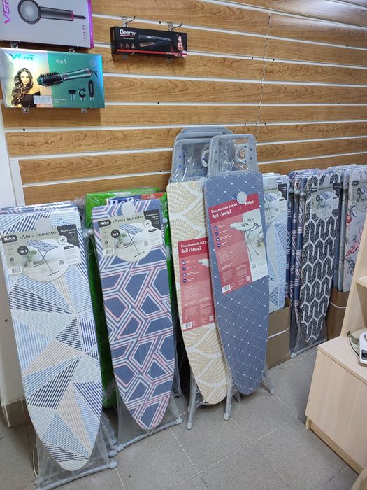 Гладильная доска! Новые. Сушилка для белья