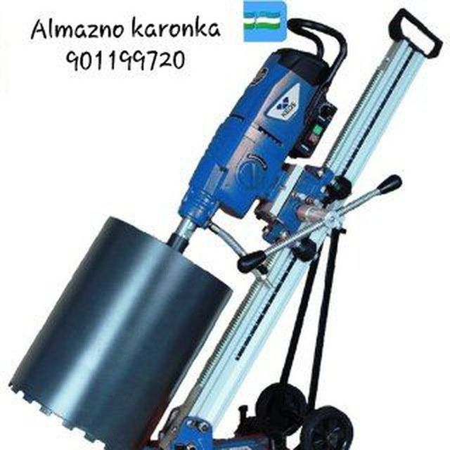 Perforator, almazniy karonka