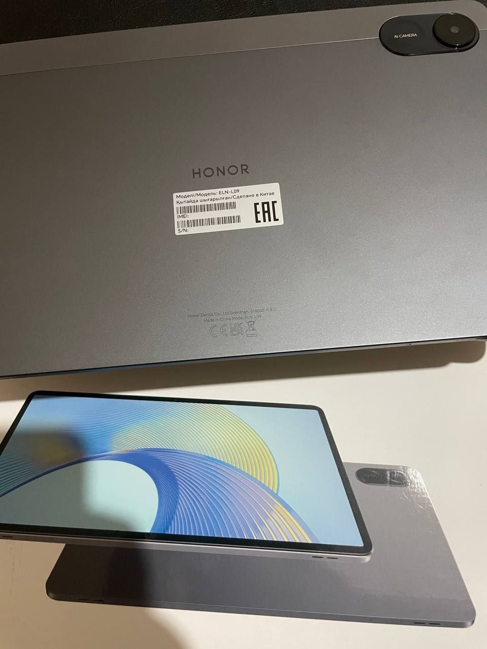 Honor pad X9 4/128Gb