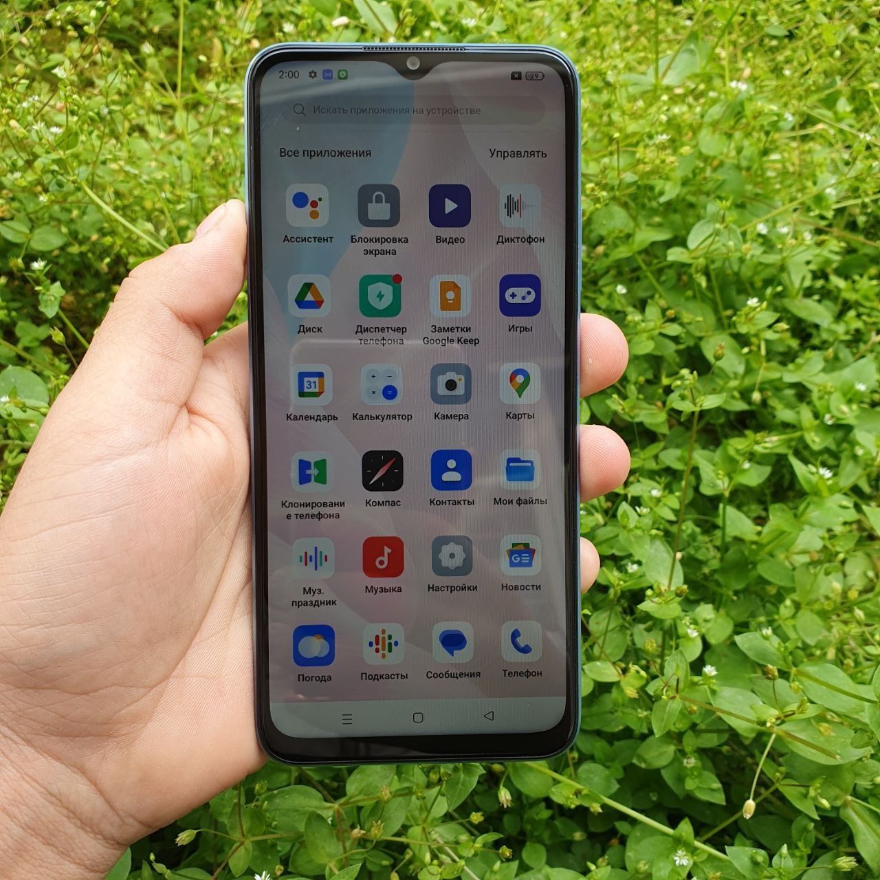 Oppo A17k sotiladi 64Gb